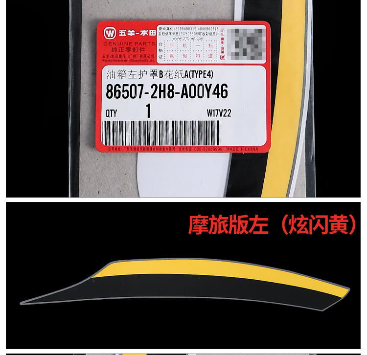 Вымытый бак -капюшон цветок бумаги_13.jpg