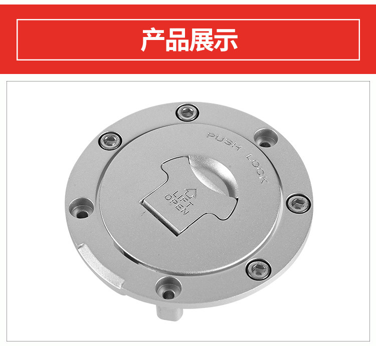 Кодовый замок 35010-2AD-A00_02.jpg