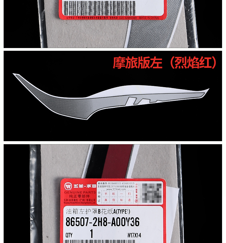 Масляная коробка капюшона цветок бумага_09.jpg