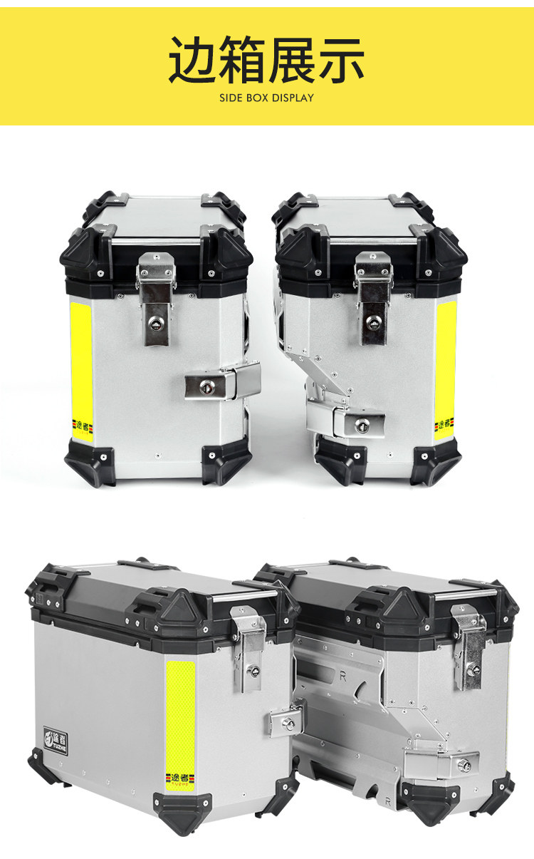 Избегая воздушного Box_13.jpg