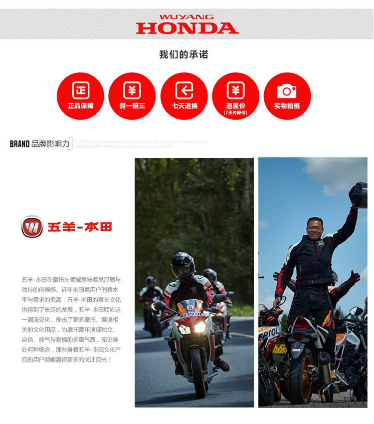 Диск переднего привода в сборе 2_10.jpg