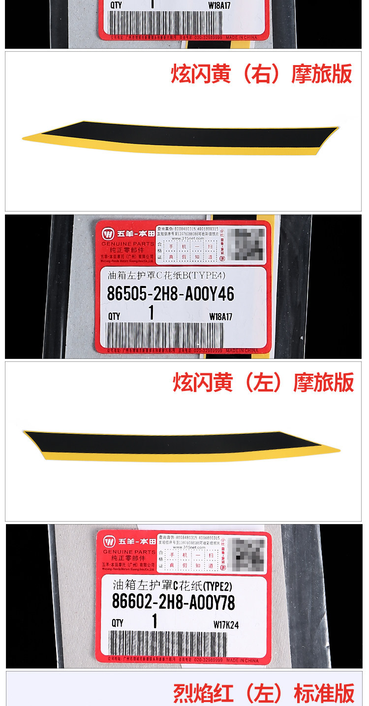 Масляная коробка капюшона цветок бумаги_11.jpg