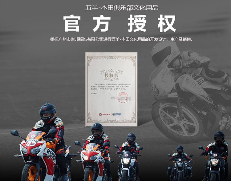 Поршень (стандартный) 13101-GFM-900_11.jpg