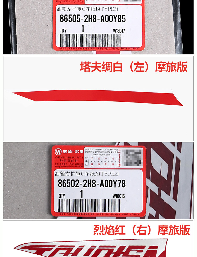 Масляная коробка капюшона цветок бумаги_04.jpg