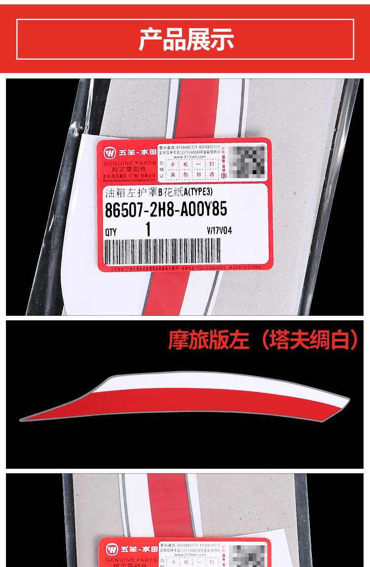 Масляная коробка капюшона цветок бумага_02.jpg