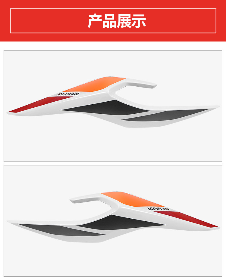 Декоративная крышка 77210-K70-630Y112_02.jpg 77210-K70-630Y112_02.jpg