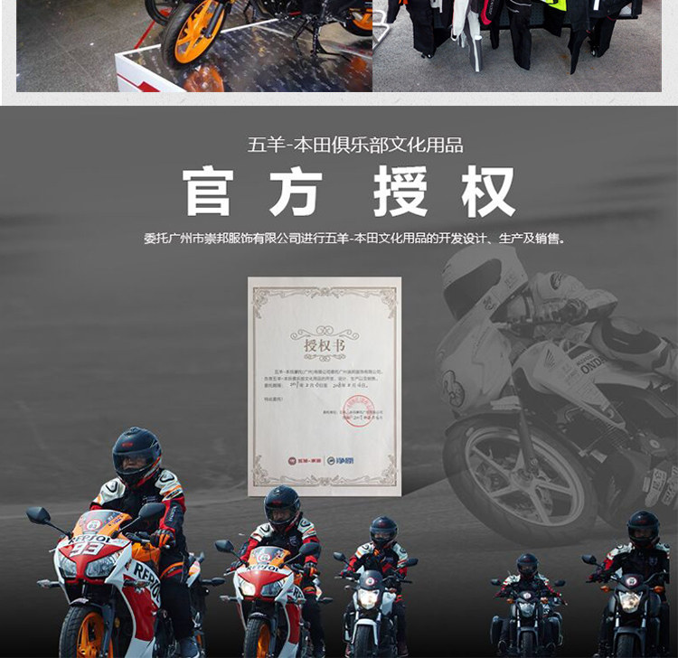 Весологический танк -капюшон цветок бумаги_19.jpg