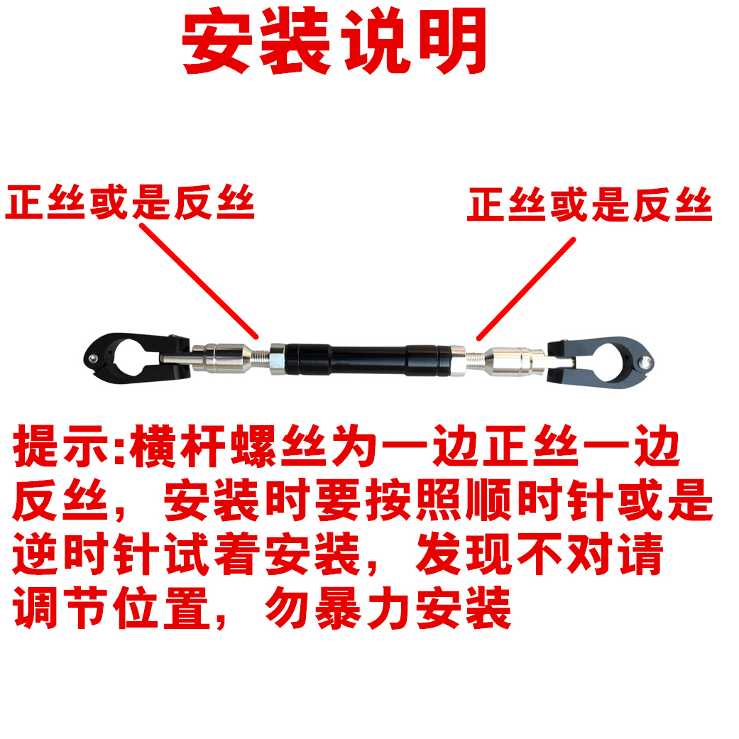 xe đạp thăng bằng cho bé Xe máy sửa đổi tay lái thanh ngang vòi cân bằng thanh tay cầm thanh đòn bẩy gia cố thanh tay cầm để tăng cường thanh ngang - Smart Scooter xe thăng bằng konig kid