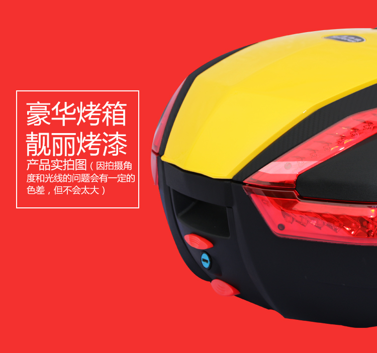 Xe máy cốp xe tay ga khoang giải phóng nhanh phổ quát 35 lít lớn trở lại khoang hành lý cốp gắn sau xe máy