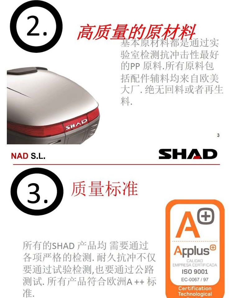 Xia De SHAD xe máy thùng xe tay ga ngăn kéo phát hành nhanh phổ quát SH39 l hộp lớn trở lại cốp đựng đồ xe máy