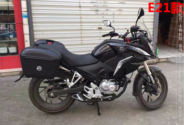 Sundiro Honda Warhawk 190 bên hộp phía sau hộp CBF190X bên hộp treo thùng ụ thân xe đặc biệt phát hành nhanh chóng - Xe gắn máy phía sau hộp thùng sau xe máy loại nhỏ