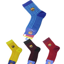  Barcelona Fans Socks Football Fans Sports Socks Sweat and deodorant No bones sewn short socks