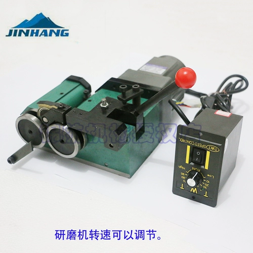 Электрическая шлифовальная машина chongzi Резиновая шлифовальная машина для шлифовальной машины Электрическая шлифовальная игла PGAM шлифовальная шлифовальная головка