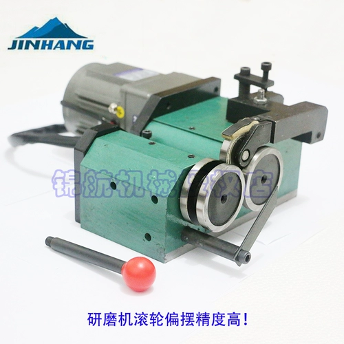 Электрическая шлифовальная машина chongzi Резиновая шлифовальная машина для шлифовальной машины Электрическая шлифовальная игла PGAM шлифовальная шлифовальная головка