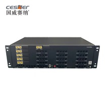 Guowei Senna WS824-5DS digital program-controlled user telephone exchange 2564880 192240 fully configured