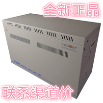 National Westana WS824-5D Digital Program Control Group Telephone Exchange 8 in 192 176 16 Drag 144 out 96