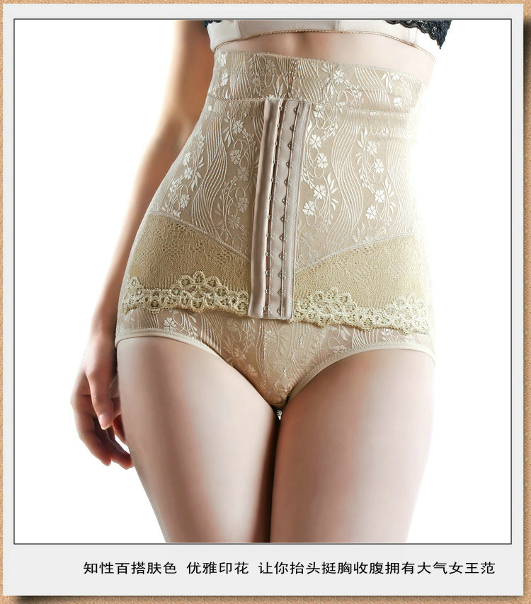 body amincissant en spandex - Ref 671494 Image 21