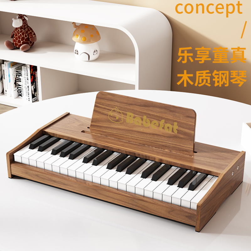 Bebifi children's wooden mini piano 37 keys can play the electronic violin male girl's baby's birthday toy gift-Taobao