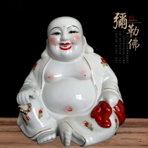 Ceramic Buddha statue desk accessories big belly Buddha bag Buddha Maitreya Buddha Zhaocai Town House Feng Shui