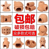 Shelter from shrimp houses Shrimp Nest Snapper to avoid mini-parrot spawning to breed pottery jar fish tank for a small fish