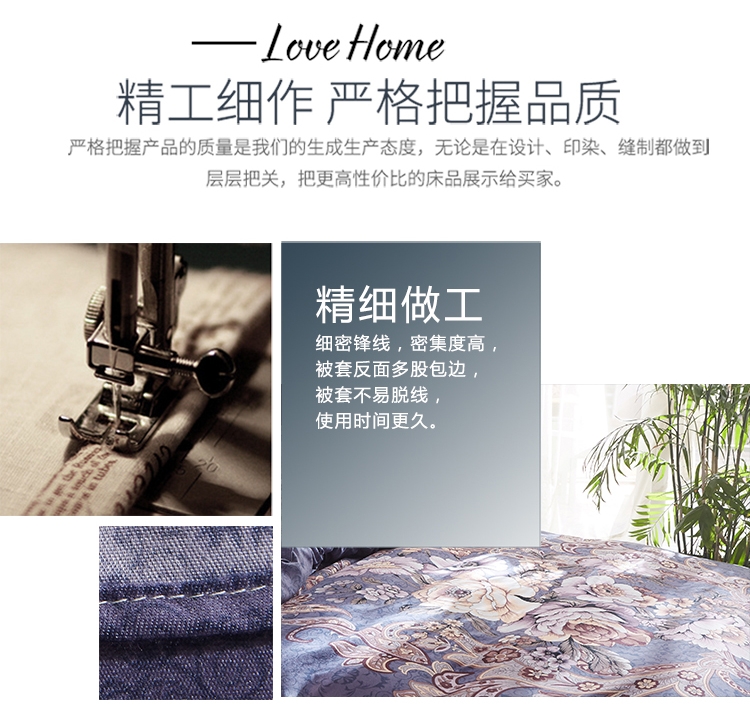 Giường chà nhám dày bốn mảnh cotton 1.8m2.0m ​​loại giường in gió đơn giản bốn mảnh bộ ga trải giường everon