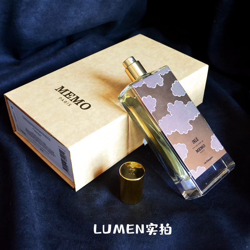 Memo Rose Merin Rhine Tea Cinnamon Perfume Memory Water Openness Irish Traveler Winter Palace Perfume Sample