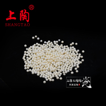 99% wear-resistant alumina ceramic ball aluminum oxide corundum ball grinding porcelain ball medium high temperature resistant abrasive KP
