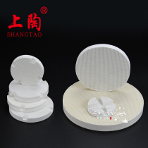 Dental ceramic sintered tray porcelain tray baked porcelain tray honeycomb plate large hole hole Square round porous ceramic plate