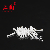 Special high temperature resistant ceramic sintered needle metal needle stainless steel denture porcelain nail iron nail