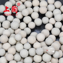Professional supply of general porcelain ceramic ball grinding beads grinding ball filter ceramic stone training wax bined bird egg KP