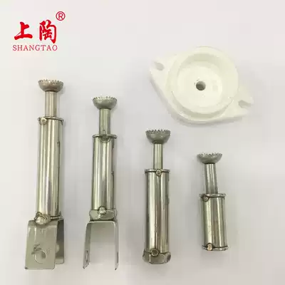 Fume purifier accessories Corona machine Stainless steel firing pin thimble spring accessories Sheep horn insulator porcelain ears Binaural