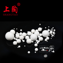 95% wear-resistant alumina ceramic ball 95% Aluminum oxide ceramic ball corundum ball grinding tank laboratory grinding ball KP