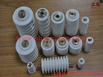 Copper thread high voltage ceramic insulation column Insulation porcelain insulator Isolation column pillar porcelain bottle pillar insulator