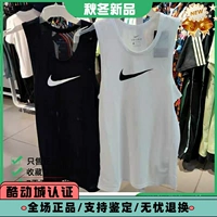 Nike Nike Swoosh Kuzma Monter's Monter's Basketball Fast -Drysing Vest BV9388