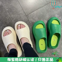 Проект Li Ning*Slide Women's Sports Trends увеличивает толстые песчаные тапочки Agat016 Agau002