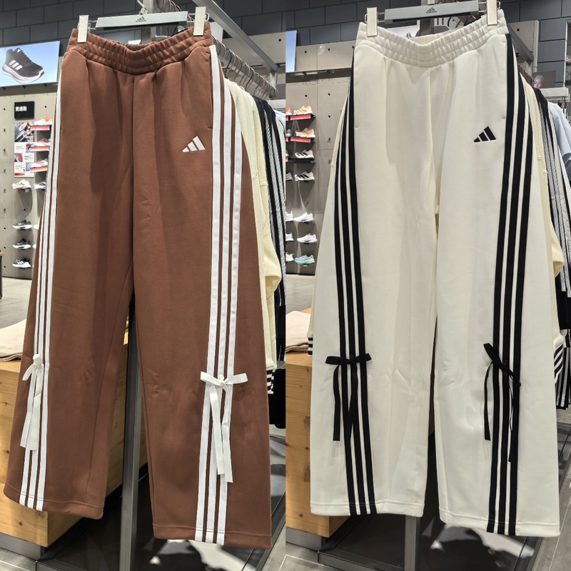 Adidas Originals Women's Sporty Trendy Striped Bowknot Banana Pants Long Pants Kg3855 Kg3857 Adidas Originals Women's Sporty Trendy Striped Bowknot Banana Pants Long Pants Kg3855 Kg3857