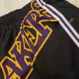 Mitchell & Ness Mn Lakers Bigface Kobe Black Mamba Hollywood Sports Basketball Shorts