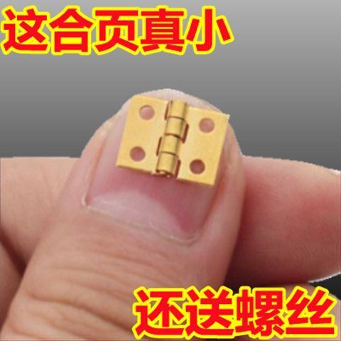 Mini Pure Copper Small Hinges Walnut House Accessories Handmade Miniature Hinges Gift Box Hinges Folding Hinges