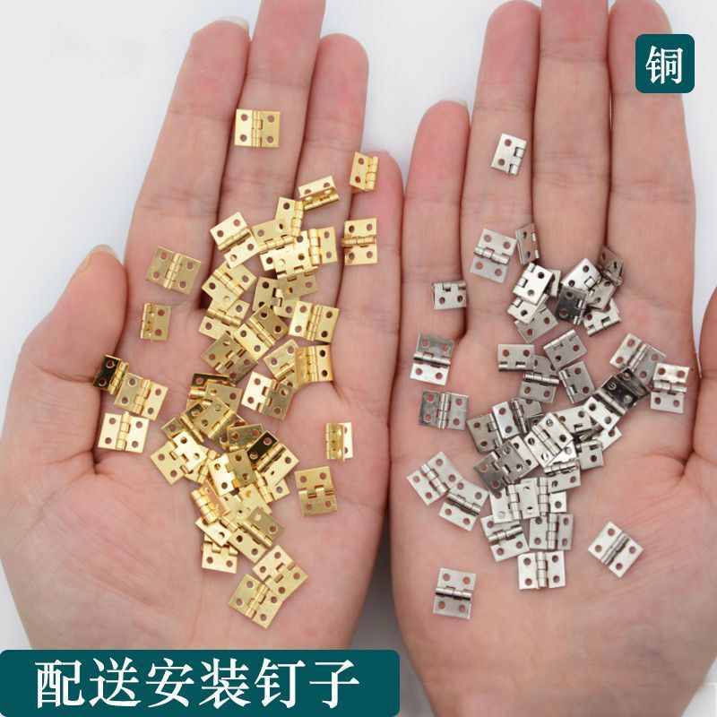 Mini Hinge Small Hinge Pure Copper Hinge Folding Small Hinge 8*10 Walnut House Accessories Handmade Miniature Gift Box