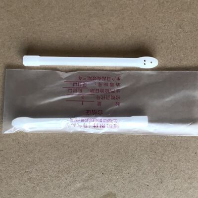 Xinlethai Universal Ozone Head Air Introducer Female Care Probe Atomization Irrigation Head
