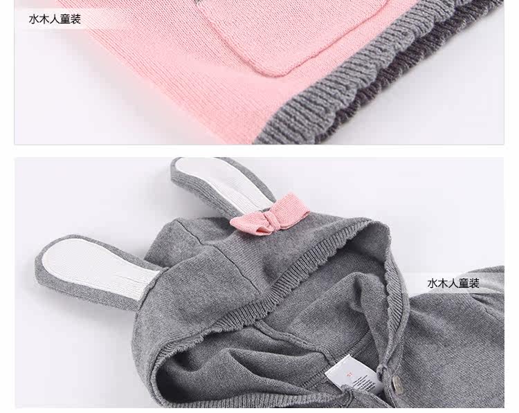 Pull fille - Ref 2104407 Image 35