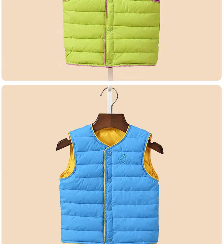 Gilet enfant - Ref 2069289 Image 17