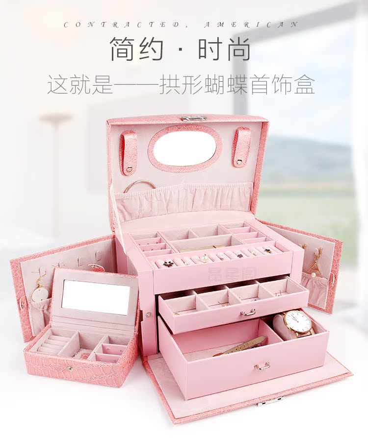 Coffret à bijoux - Ref 3106463 Image 6