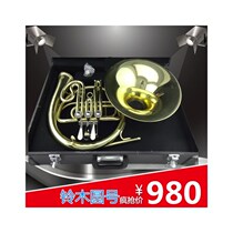 The fine line is lowered and the three keys are four keys are lowered.