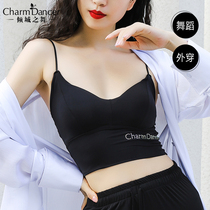 The Pour City Dance New Soft High-bombe Detachable Integrated Chest Cushion Belly Leather Dance Modern Classical Dance Everyday Harnesses