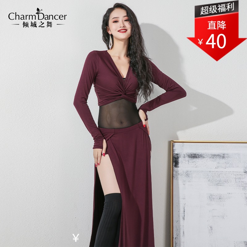 Welfare Money Allure Dance Autumn winter new belly dance practice suit Mudale class costume practice group suit