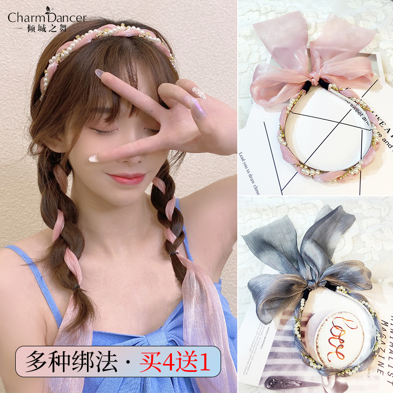 Allure Dance New belly dance pearl streamer headband shaabi baladi headdress ribbon for daily use