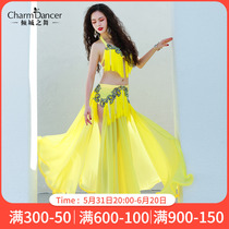 Alluring Dance New Belly Dance Performance Costumes Dynamic Tassel Oriental Dance Performance Competition Swing Skirt Suit