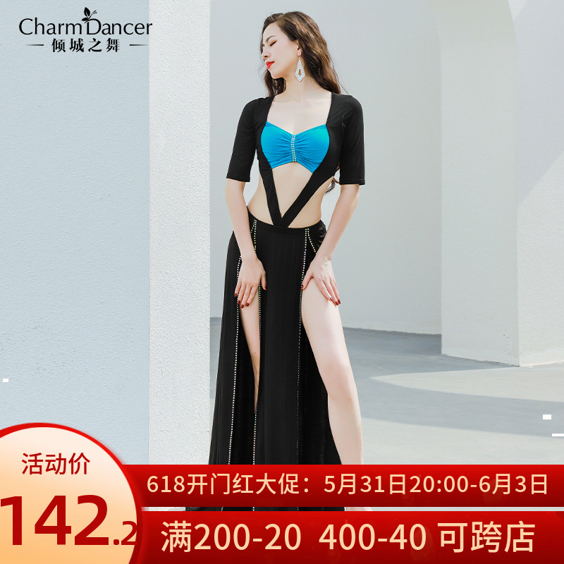 The Pour City Dance 2022 New Belly Dance Practice Suit Temperament Queen Style Oriental Dance Practice Costumes