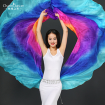 Belly dance mulberry silk silk silk scarf semicircular gradient double yarn 2-pack performance gauze scarf sj002